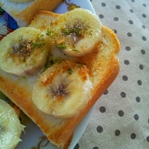 バナナと青汁ココアのトースト